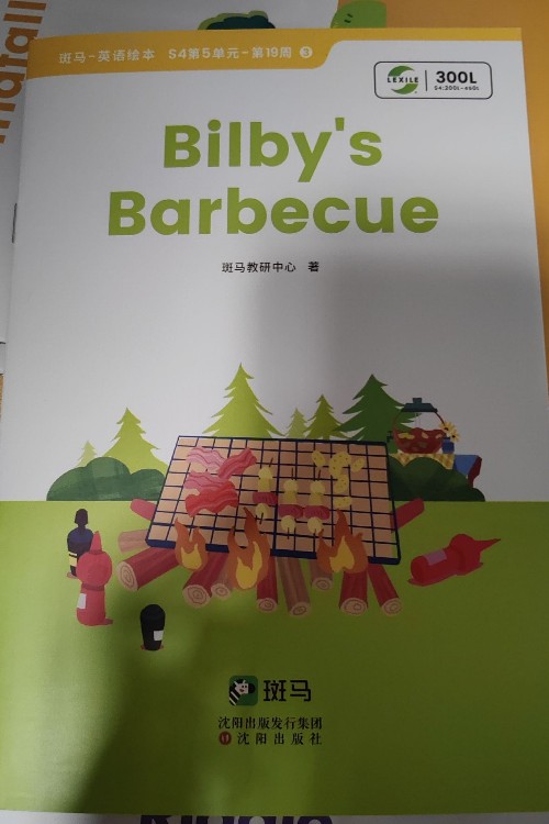 bilby barbecue