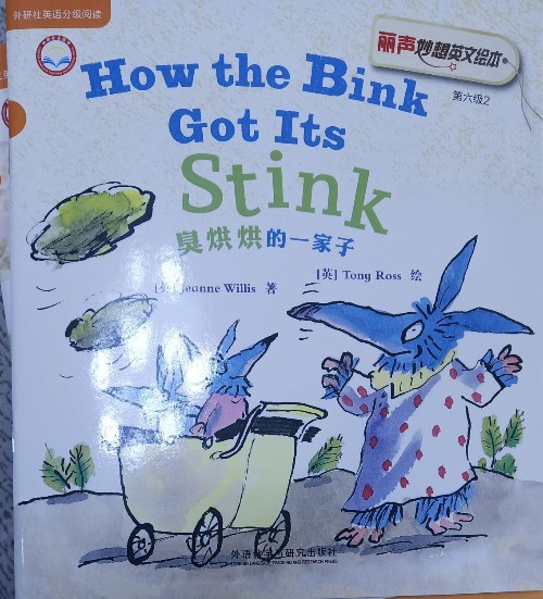 how the bink got its stink