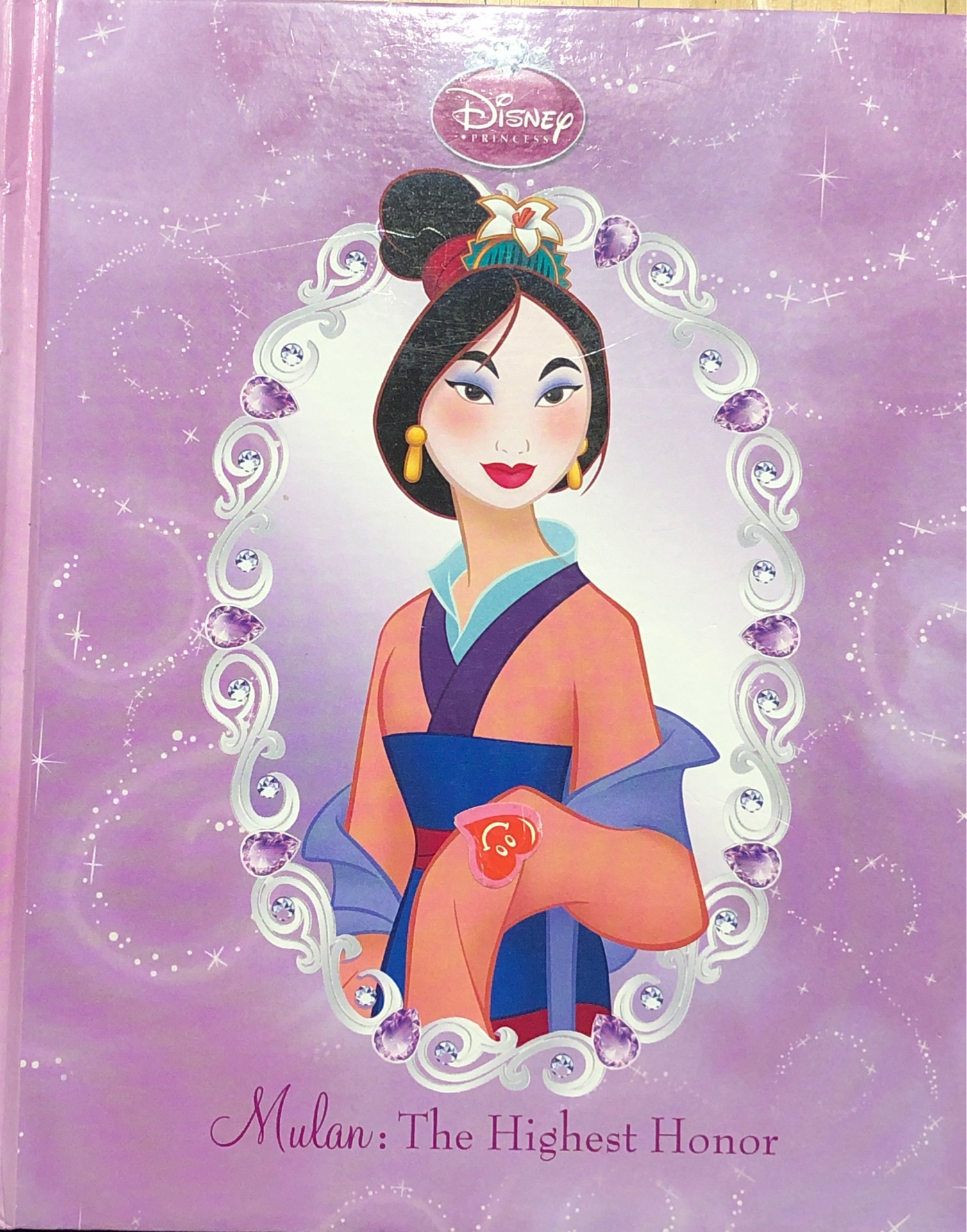 Mulan: the highest honor