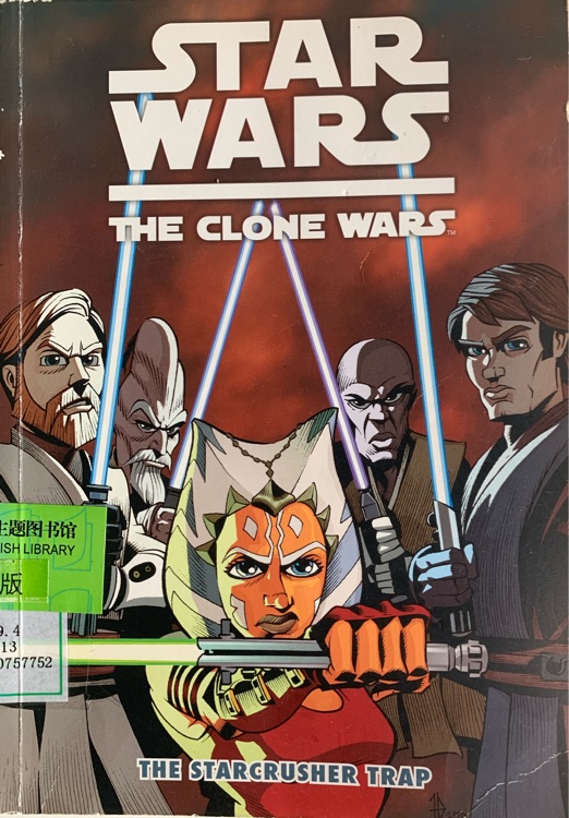 Star Wars: The Clone Wars