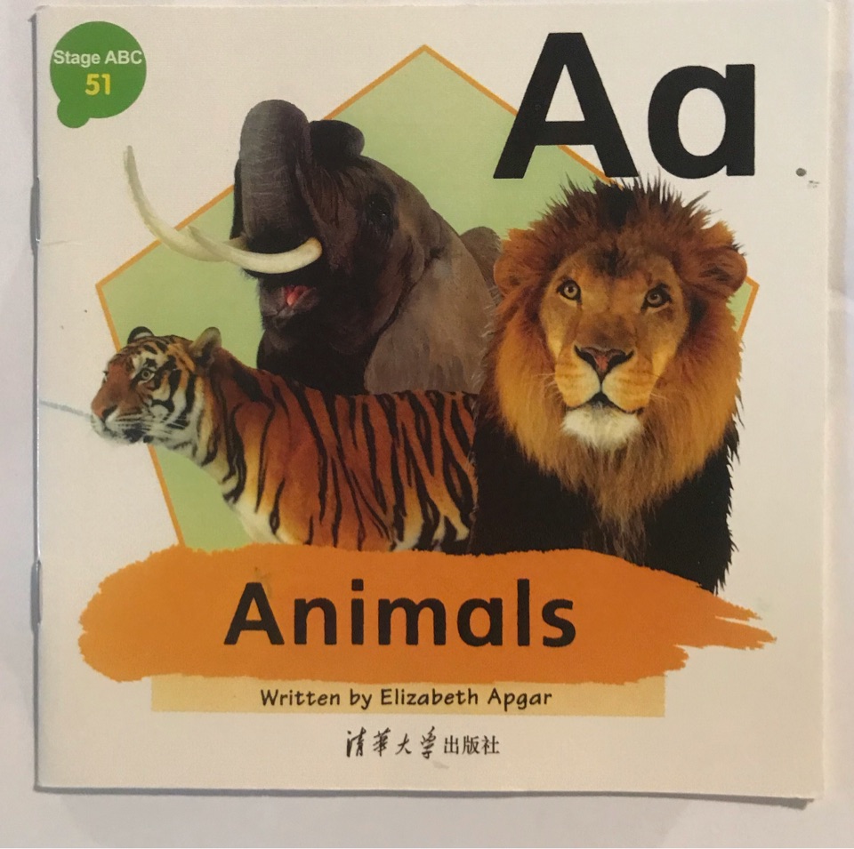 機(jī)靈狗abc 51 Aa Animals