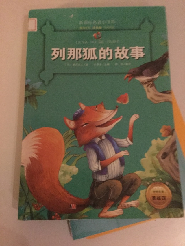 設(shè)個好的地方