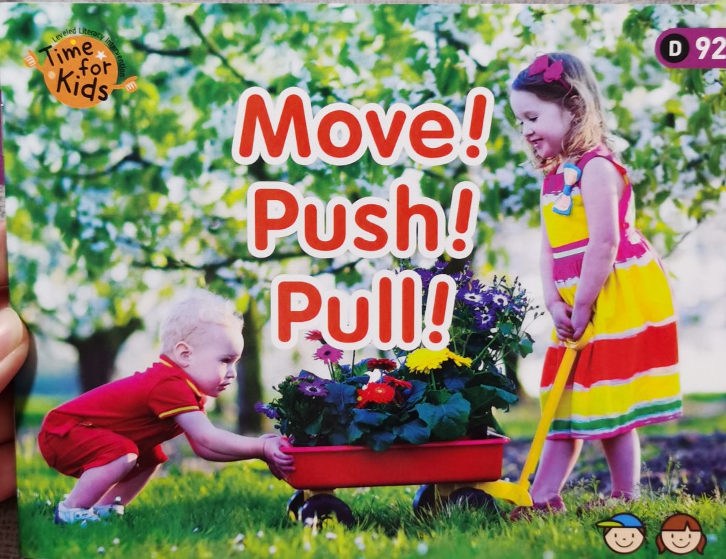 move push pull