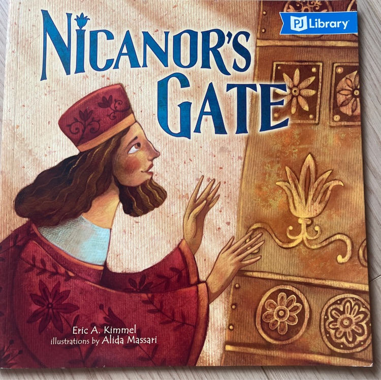 Nicanor's gate