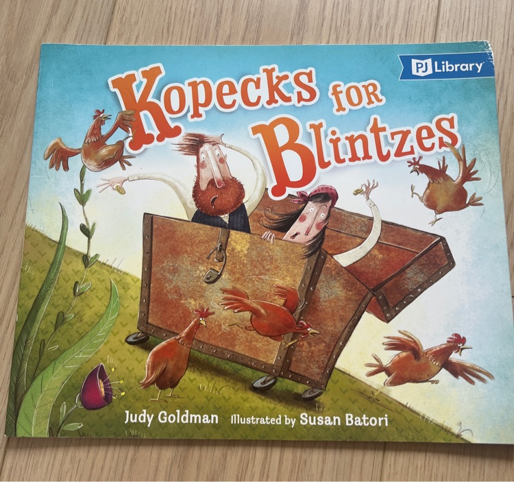 Kopecks for blintzes