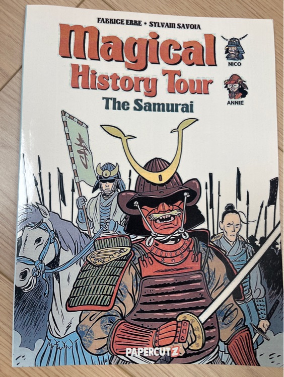 Magical History Tour: The Samurai