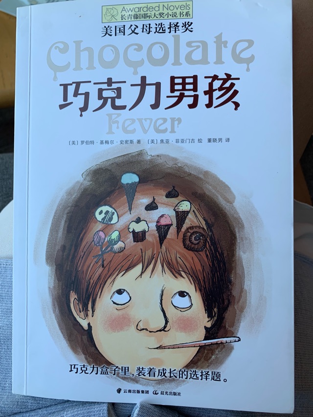 言又幾