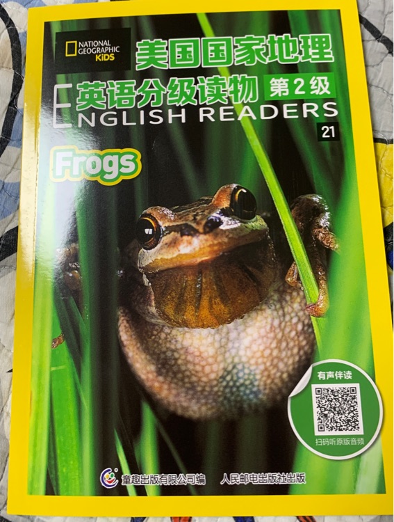 美國國家地理英語分級(jí)讀物第二級(jí) Frogs