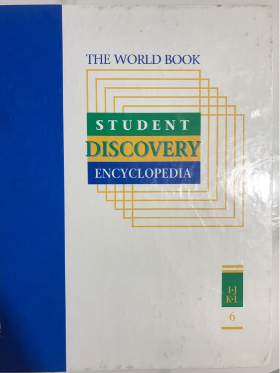 The World Book Student Discovery Encyclopedia