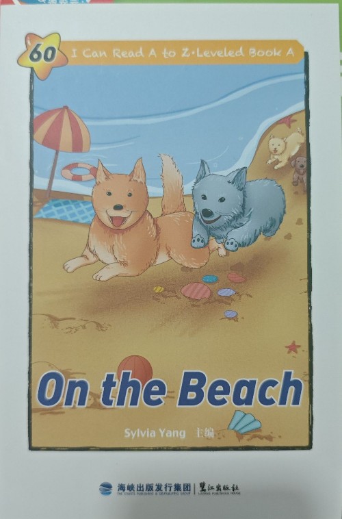 On the Beach-A