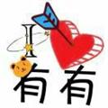 琪4708617713