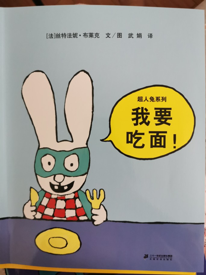 2019年09月11日