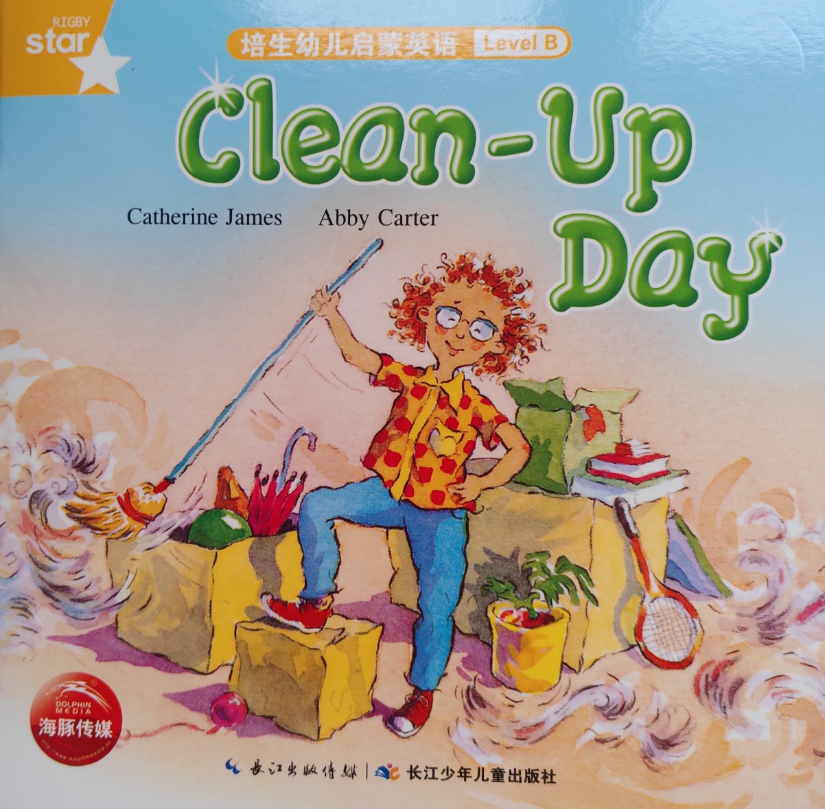 Clean up day