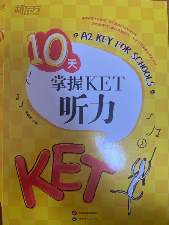 10天掌握 KET聽力