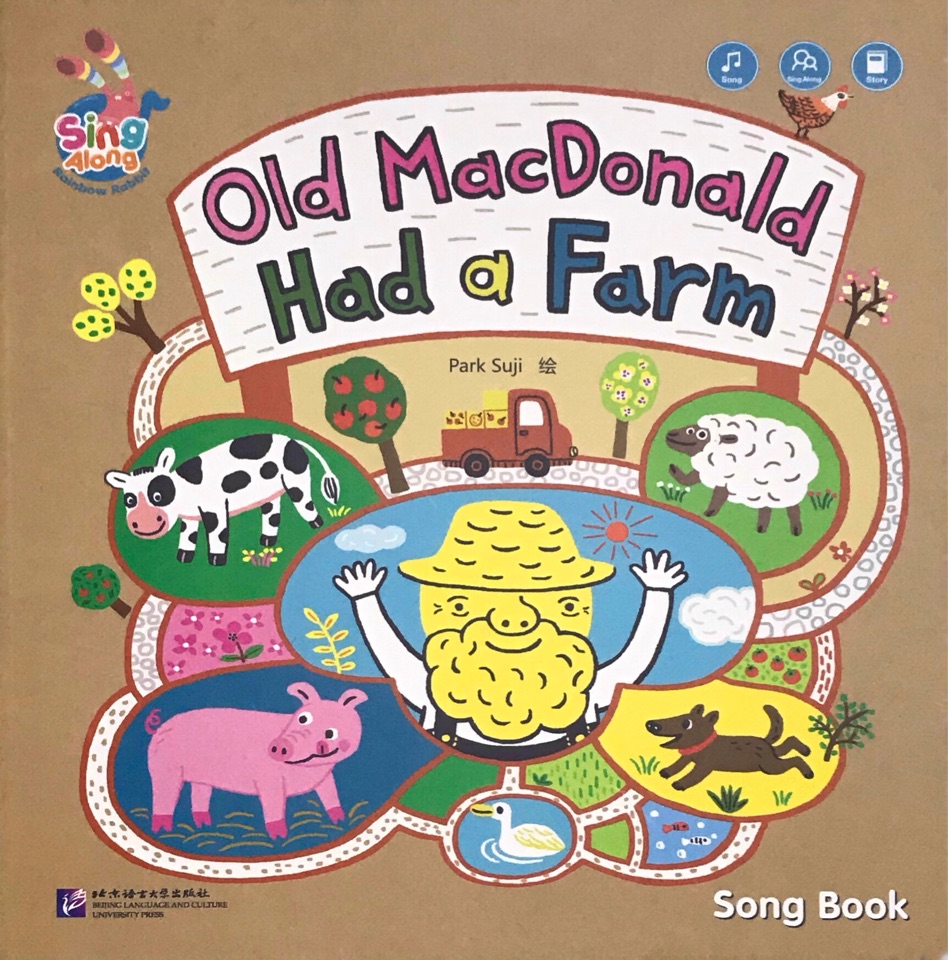 彩虹兔Sing Along歡唱童謠第二輯 Ola MacDonald Had a Farm