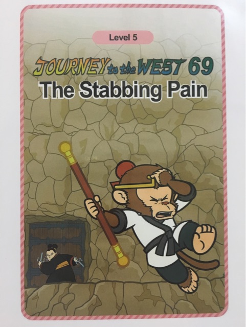 Journey to the West 69 : The Stabbing Pain