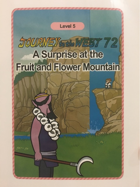 The Journey to West 72 : A Surprise at the Fruit and Flower Mountain