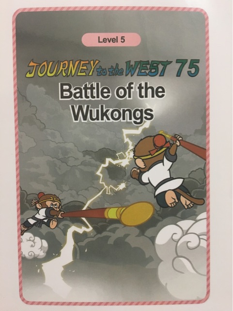 Journey to the West 75 : Battle of the Wukongs