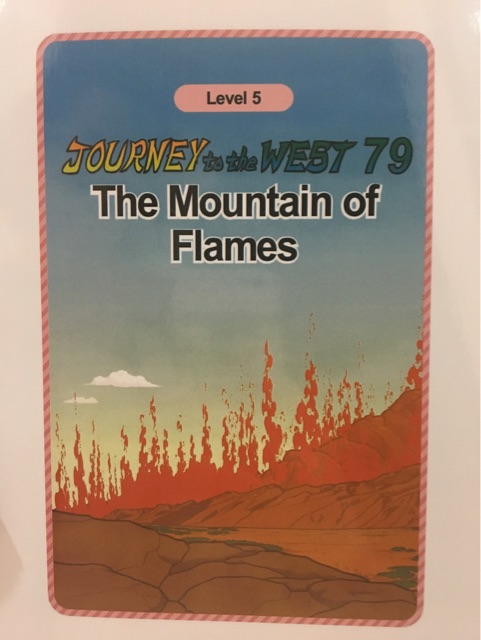 Journey to the West 79 : The Mountain of Flames