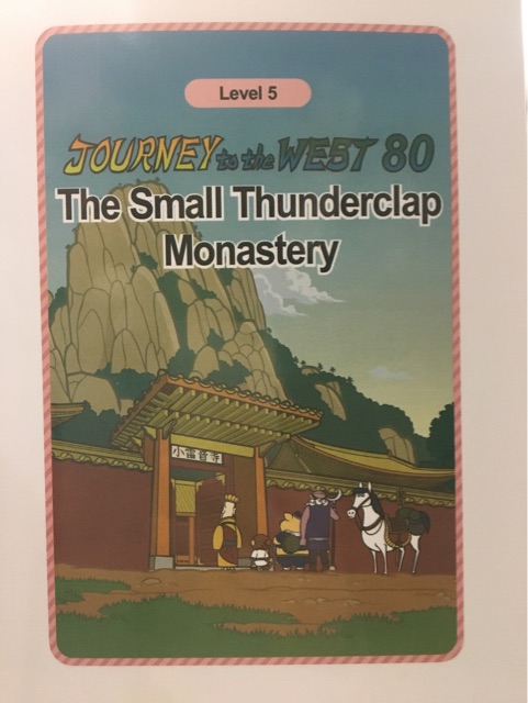 Journey to the West 80 : The Small Thunderclap Monastery