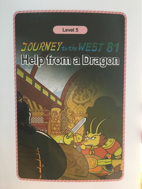 Journey to the West 81 : Help From a Dragon