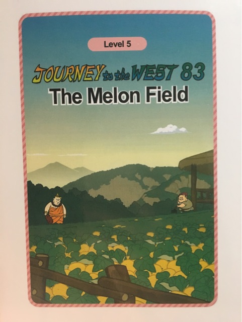 Journey to the West 83 : The Melon Field