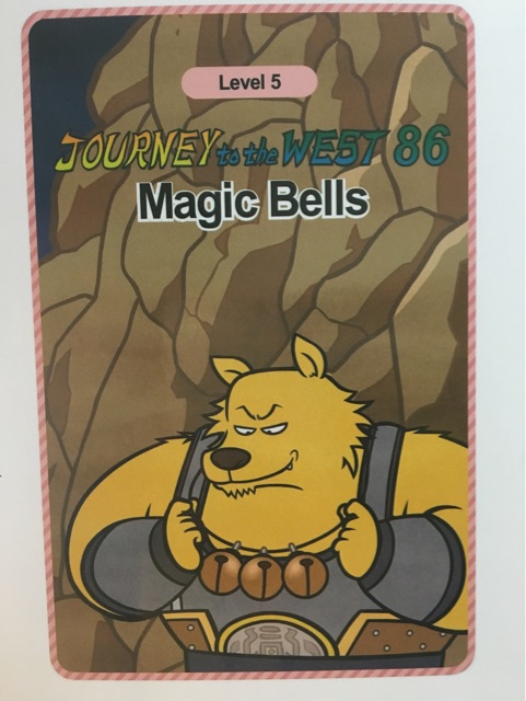 Journey to the West 86 : Magic Bells