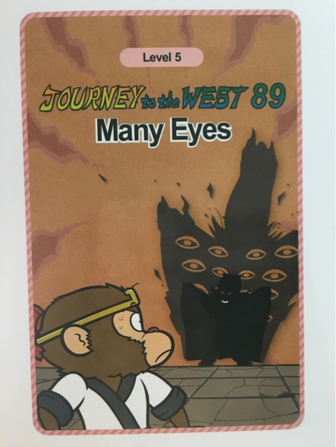 Journey to the West 89 : Many Eyes