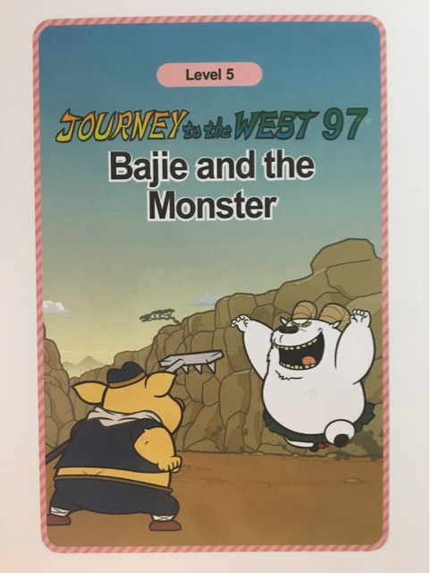 Journey to the West 97 : Bajie and the Monster