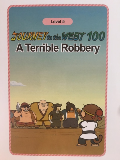 Journey to the West 100 : A Terrible Robbery