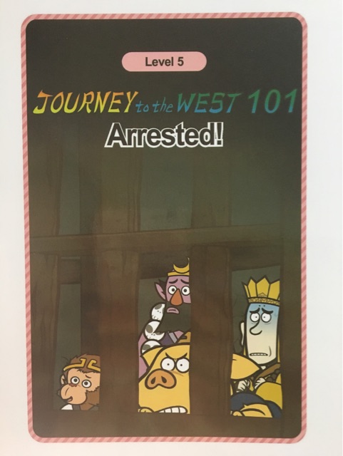 Journey to the West 101 : Arrested!