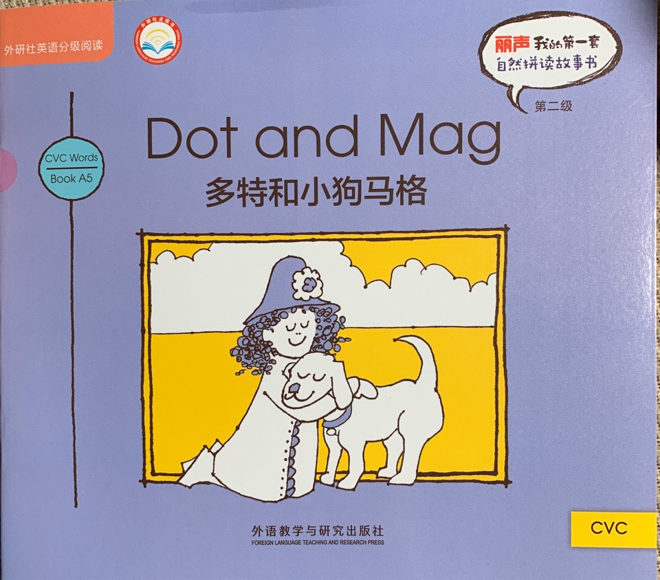 Dot and Mag