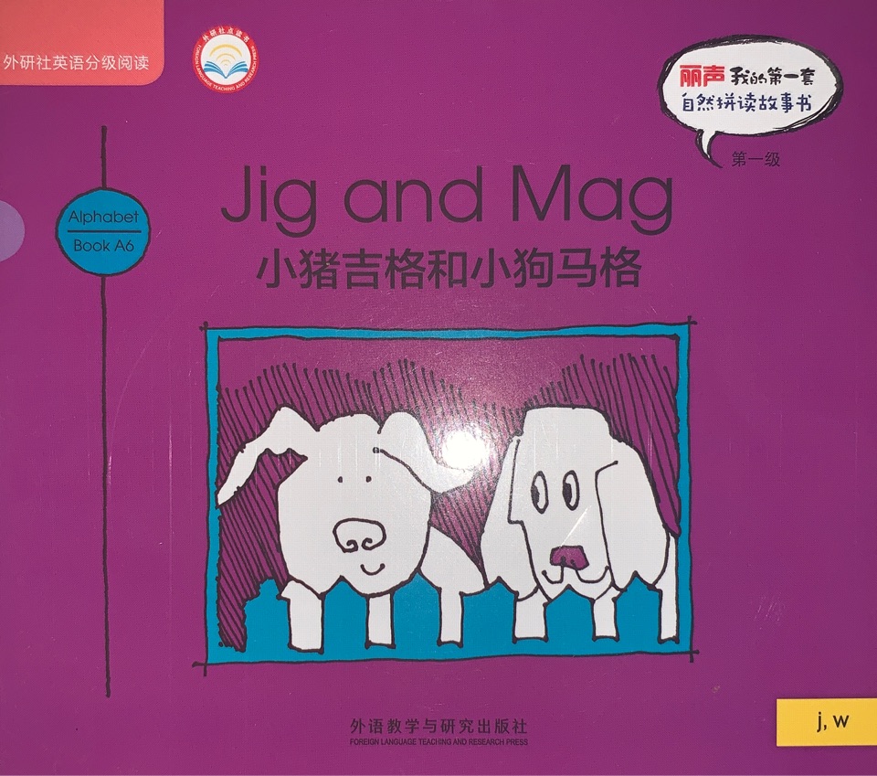 Jig and Mag