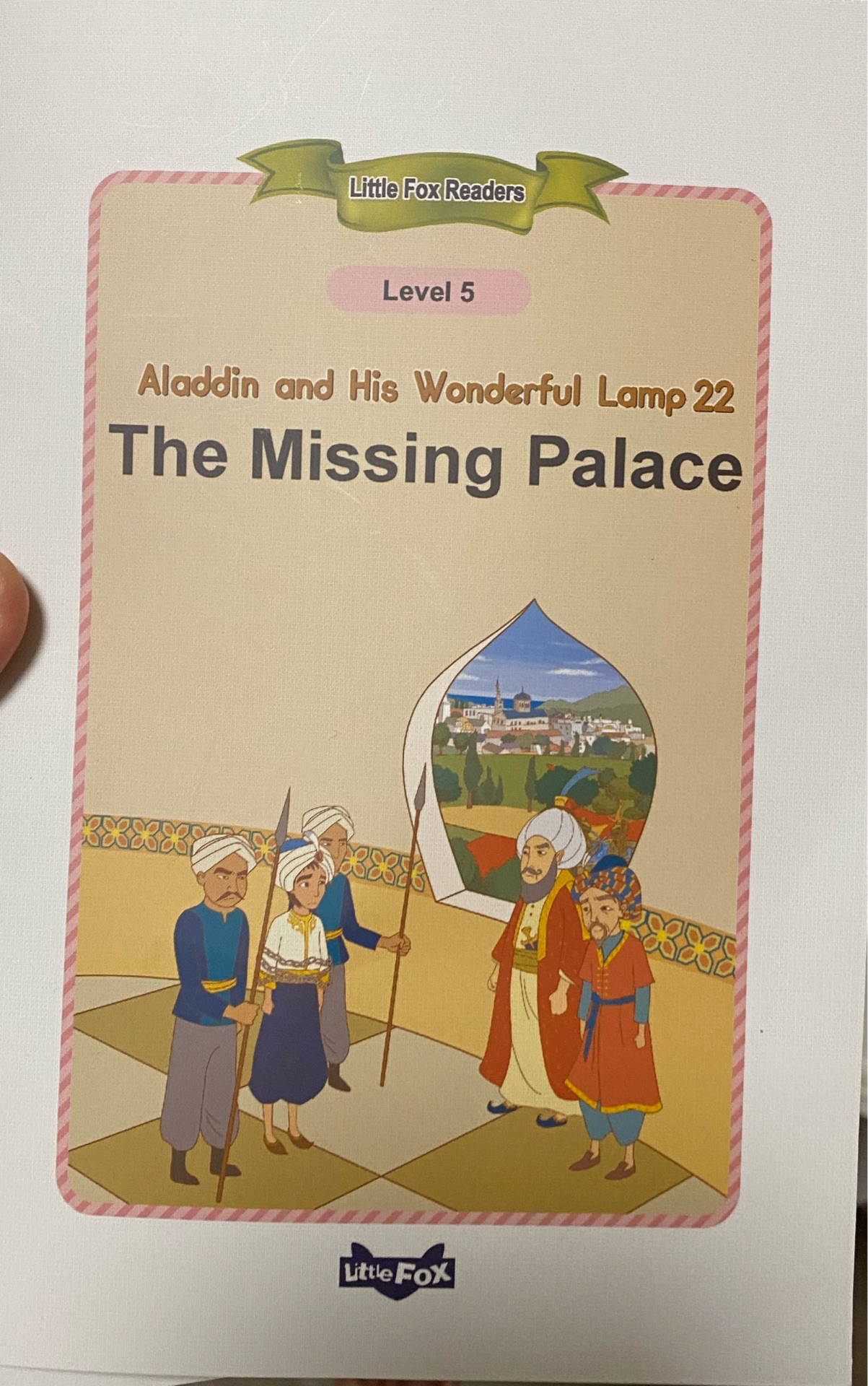 The Missing Palace - Aladdin and His Wonderful Lamp Book 22