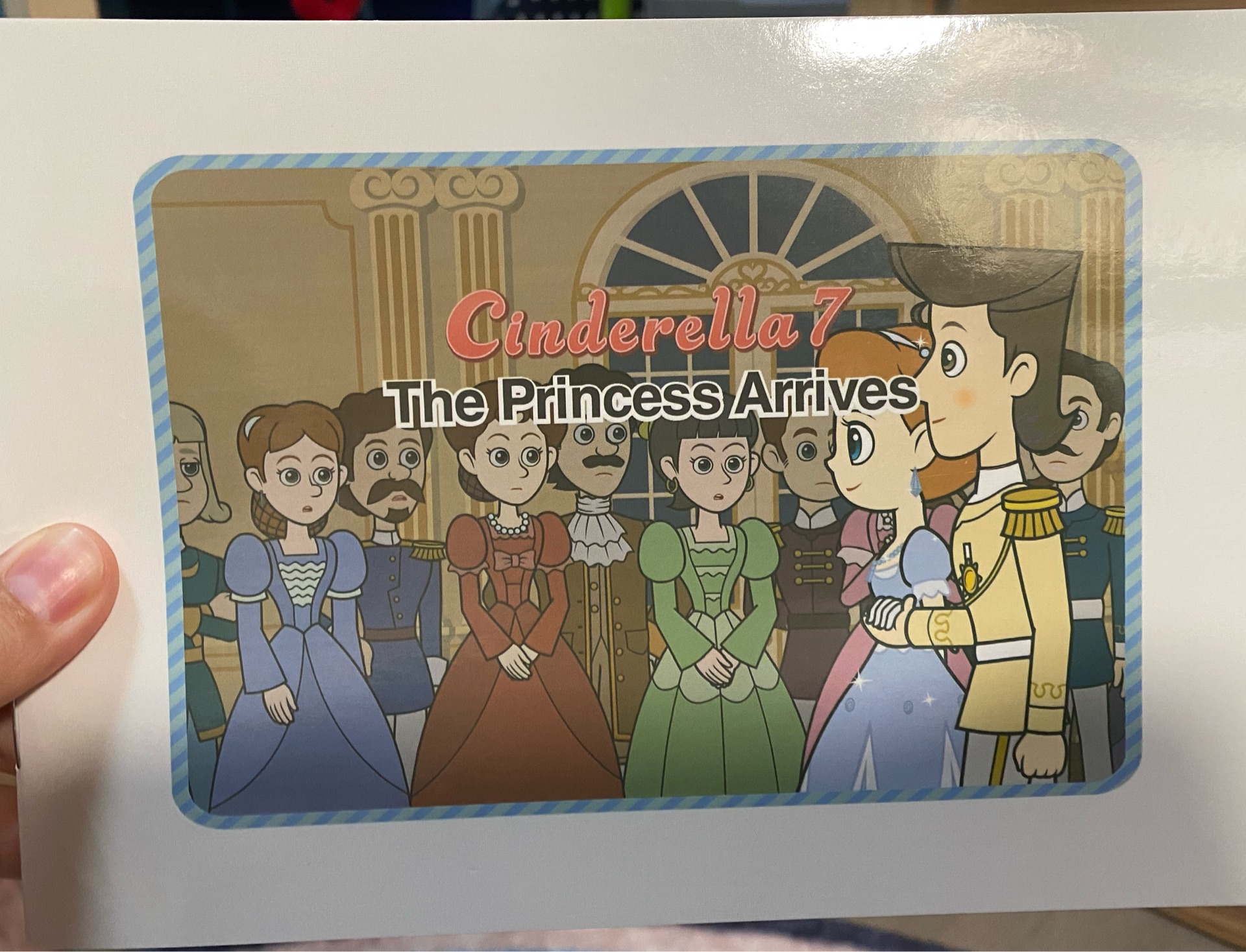 The Princess Arrives - Cinderella Book 7