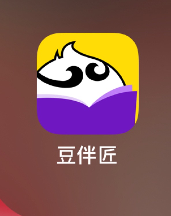 豆伴匠L3