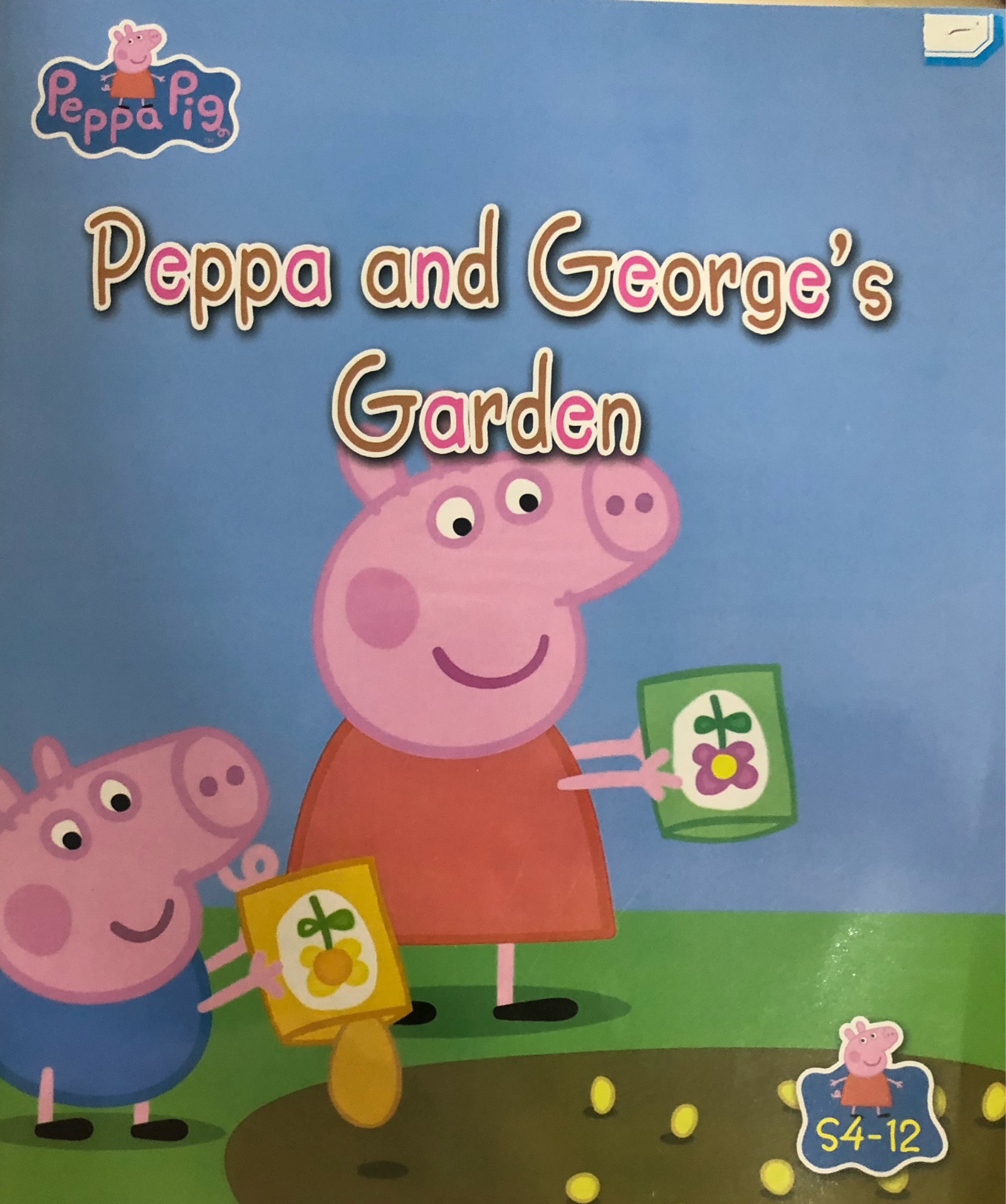 Peppa pig s4-12 peppa and George's garden