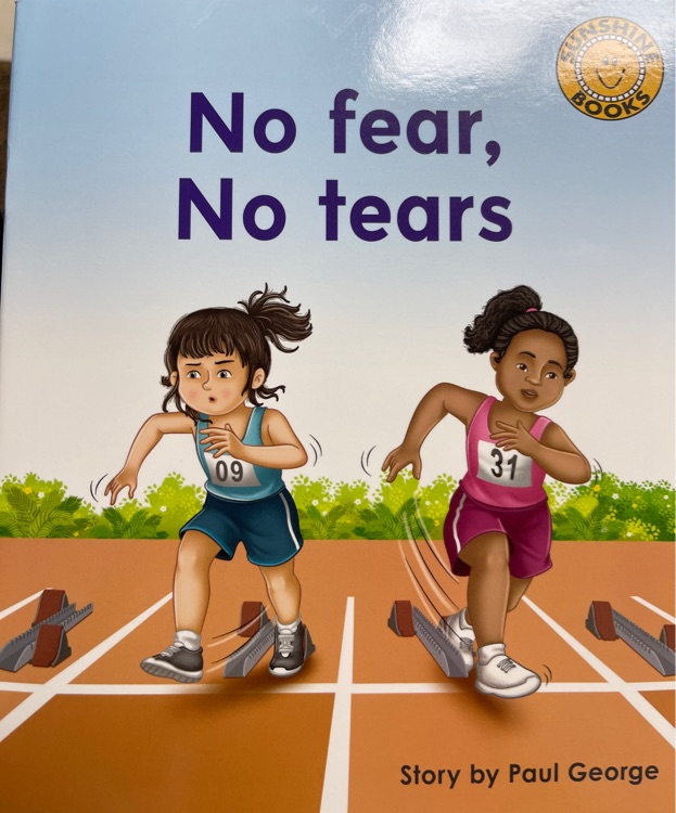 No fears, No tears