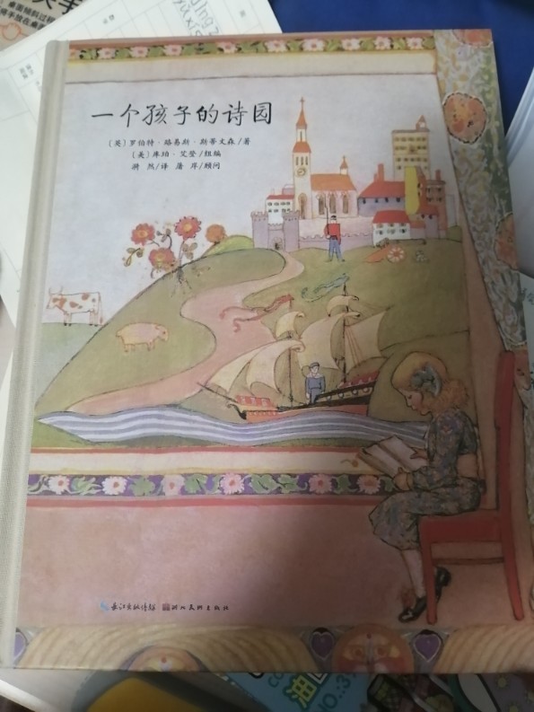 萬斯樂學(xué)打卡Day1