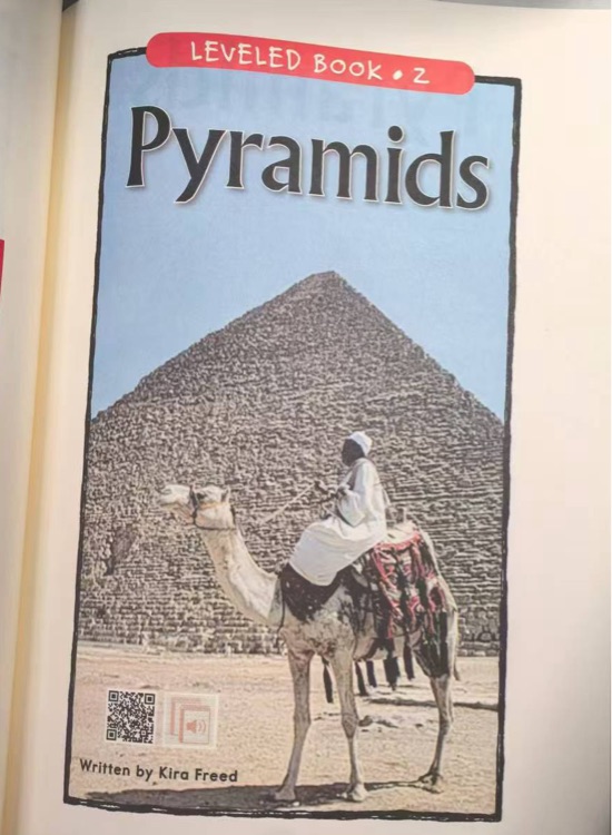 Pyramids (RAZ Z)