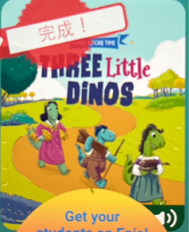 once before time three little dinos