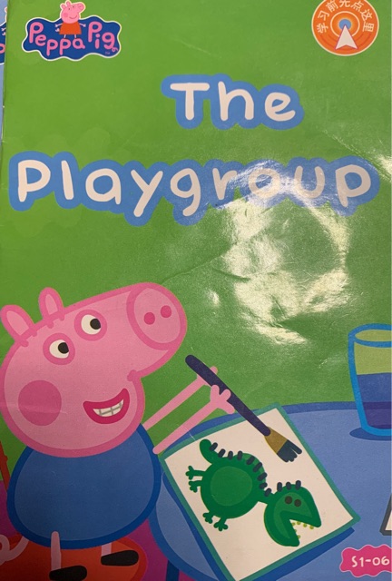 the playgroup