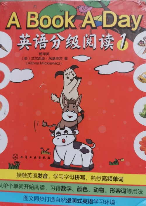 A Book A Day英語分級閱讀1