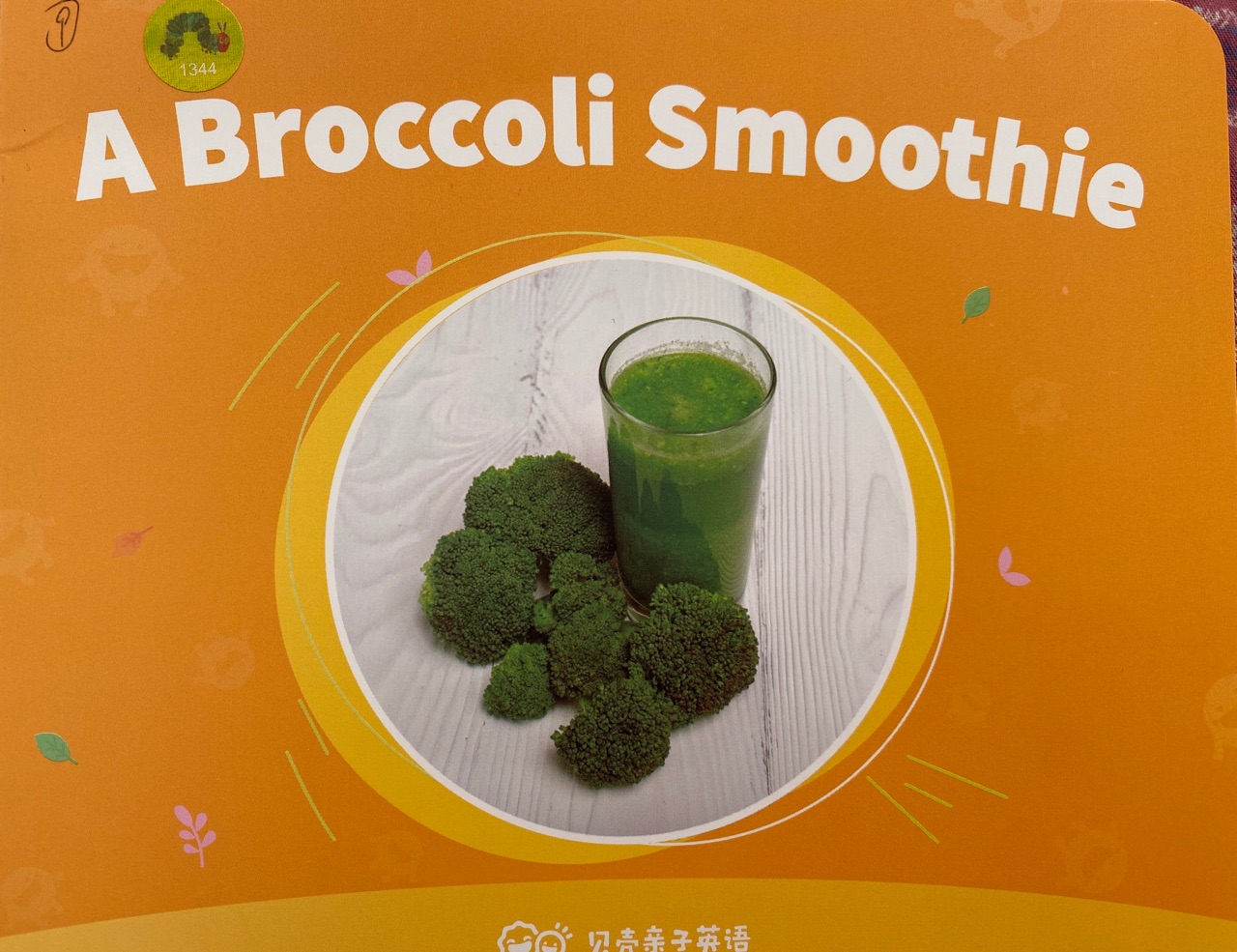 A broccoli smoothie