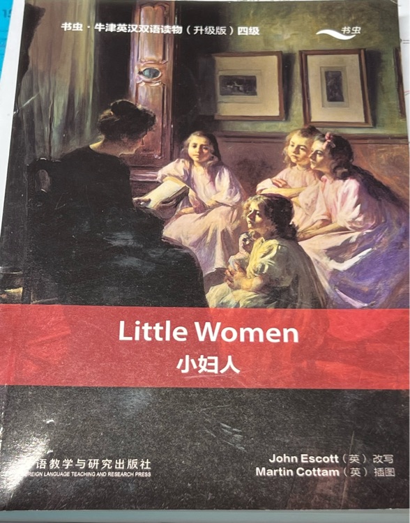 Little Women