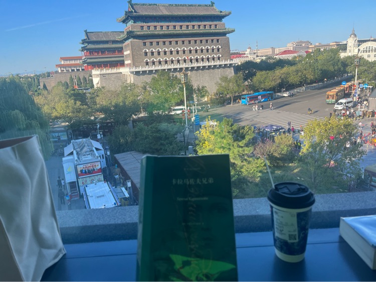 夏仲翼論托斯托耶夫斯基