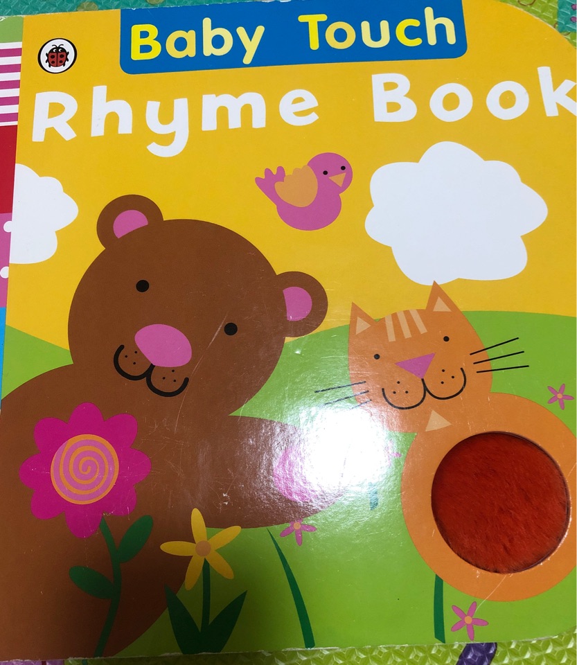 Baby Touch Rhyme Book