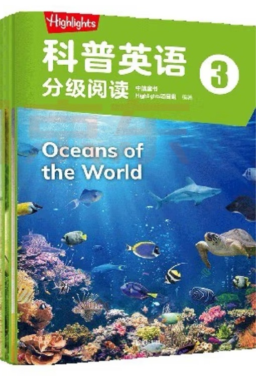 Oceans of the World