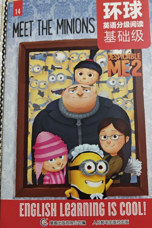 meet the minions