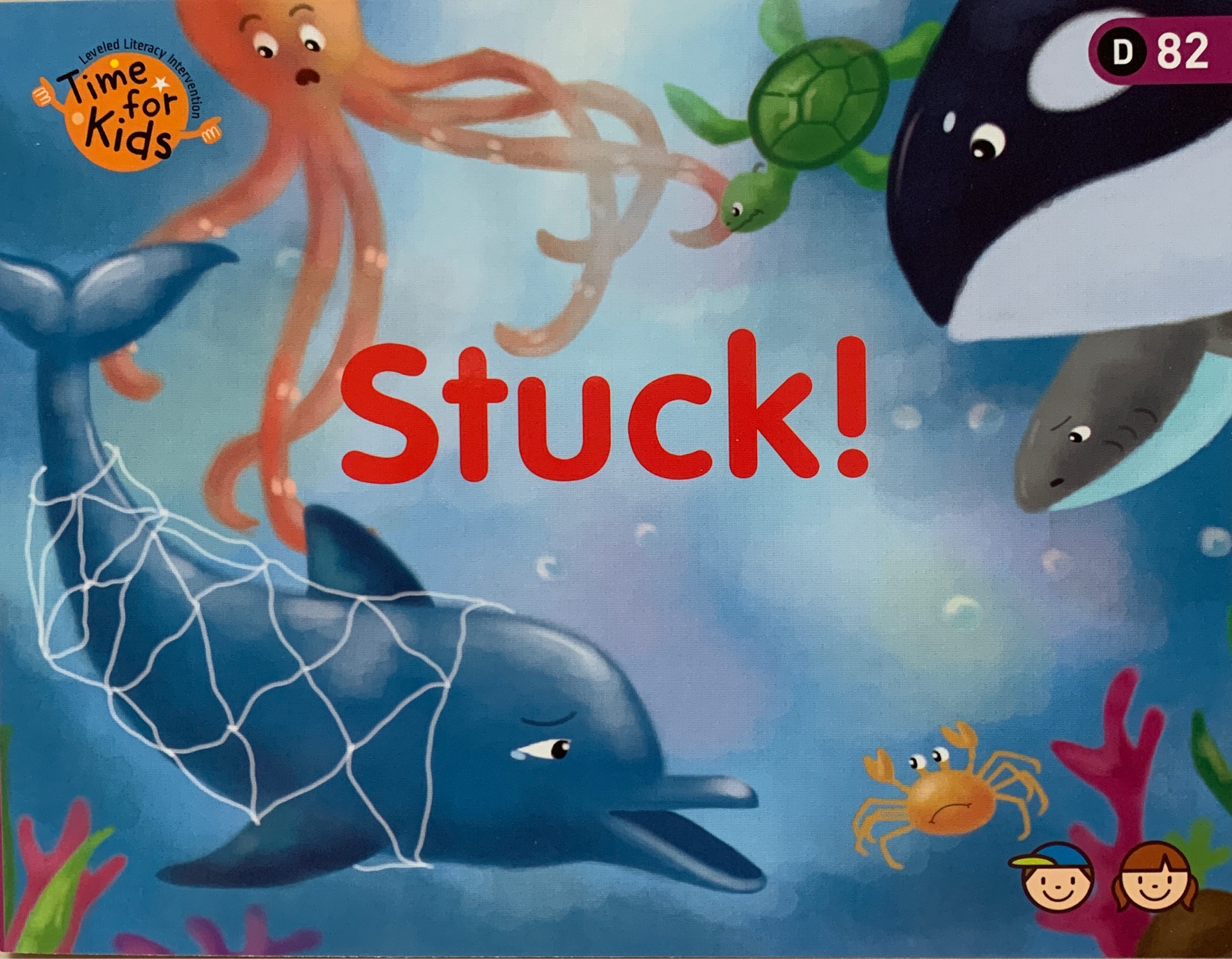 Heinemann-D-82:Stuck!